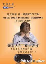 北京爱肌艳后生物科技有限公司_北京爱肌艳后生物科技有限公司_北京爱肌艳后生物科技有限公司