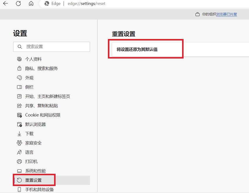 本地连接没有有效的ip配置 未修复_Wi-Fi 无法连接解决方法_Windows 11/10 无线网络疑难解答