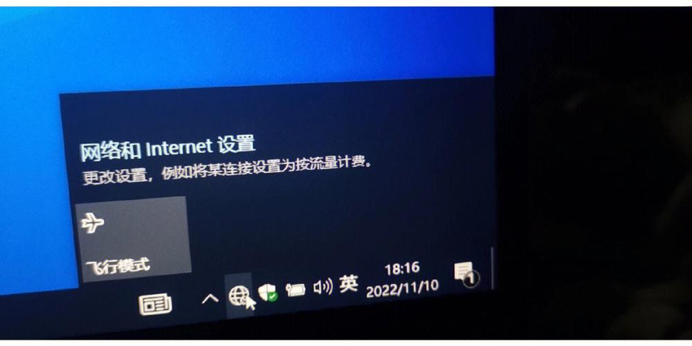 Wi-Fi 无法连接解决方法_Windows 11/10 无线网络疑难解答_本地连接没有有效的ip配置 未修复