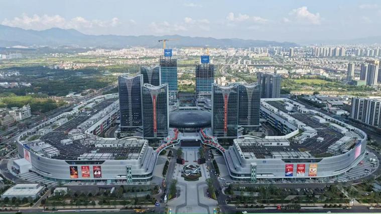 义乌全球数贸中心_义乌数字贸易生态_义乌市盈森进出口有限公司