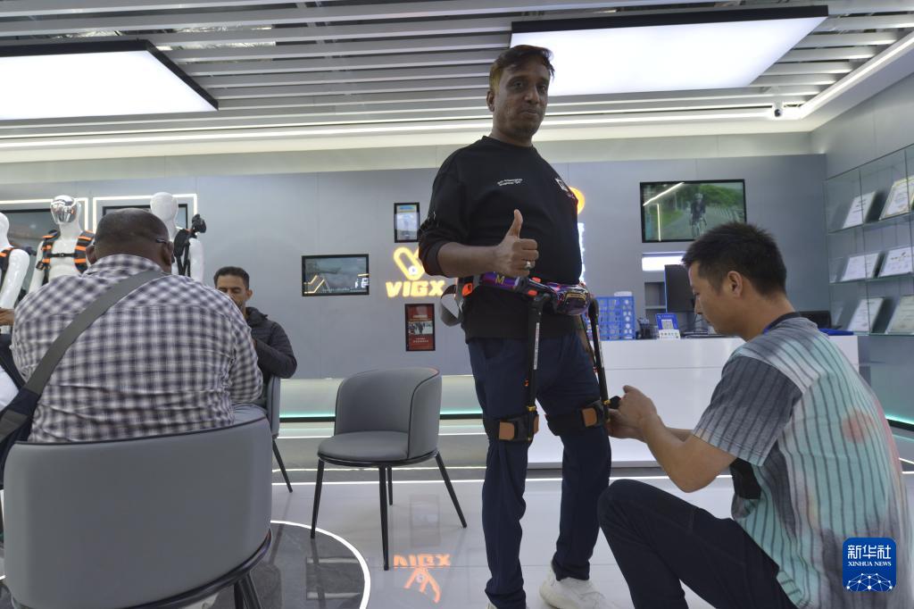 义乌数字贸易生态_义乌全球数贸中心_义乌市盈森进出口有限公司