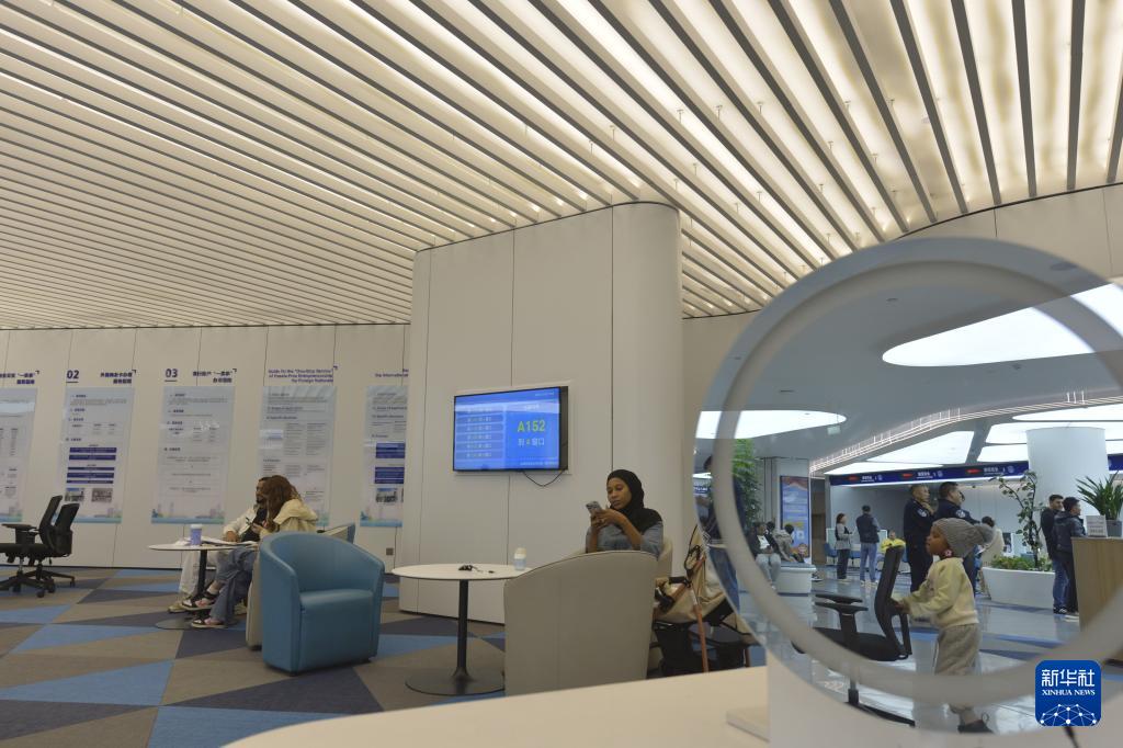 义乌数字贸易生态_义乌市盈森进出口有限公司_义乌全球数贸中心