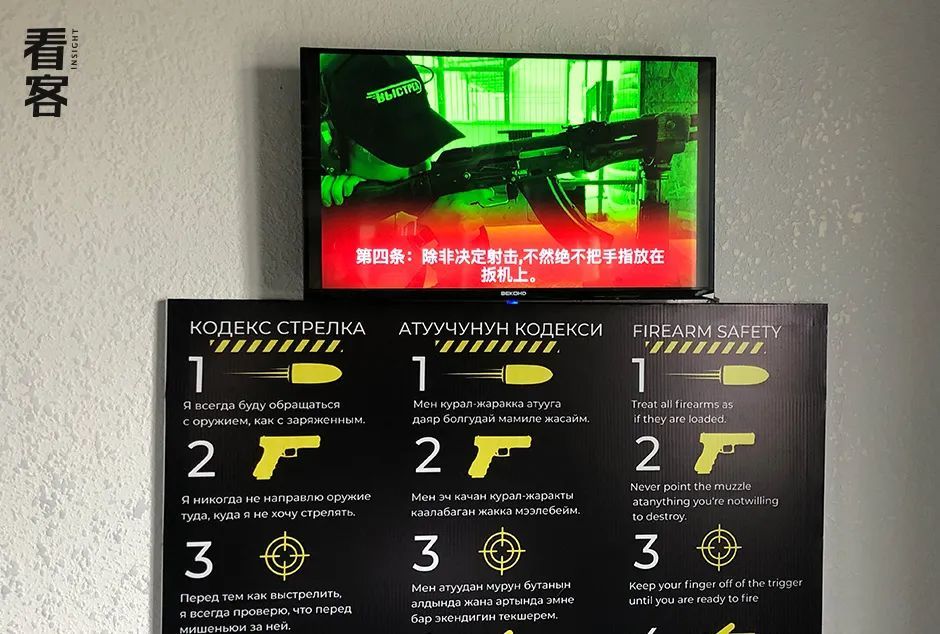 中国倒爷出口二手车到俄罗斯赚高额利润，中亚成中转站？