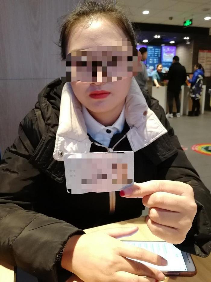 拉卡拉参股的考拉征信涉嫌侵犯公民个人信息犯罪，引发业界震动