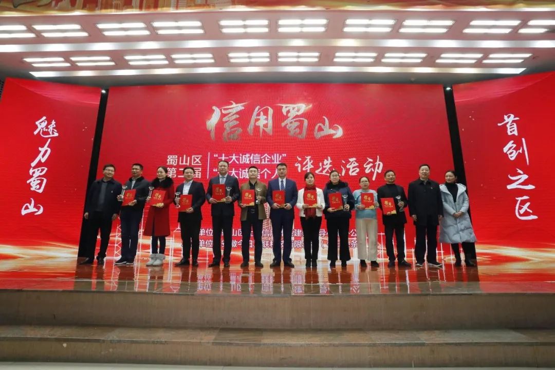 安徽省网风网络科技有限责任公司_安徽省科技系统_安徽省科技有限公司