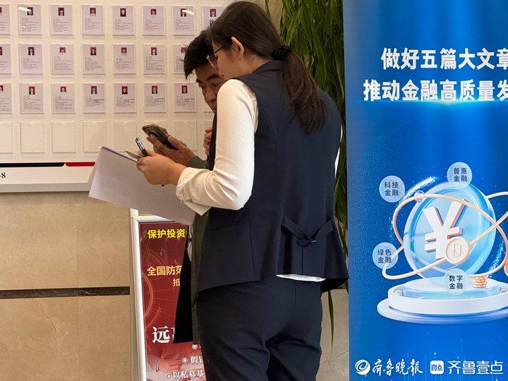 证券开户回访不接有什么影响_国庆假期券商开户_7×24小时券商服务