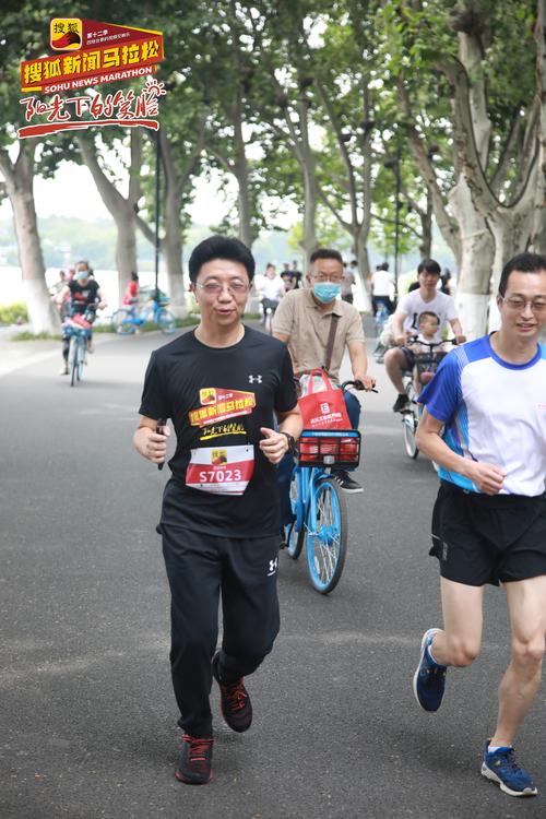 6月7日搜狐新闻马拉松第十二季四地开跑，致敬抗疫英雄