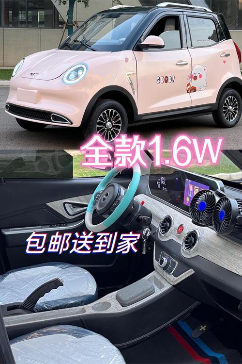 免征购置税新能源_车辆购置税新能源汽车免税_新能源车购车免购置税