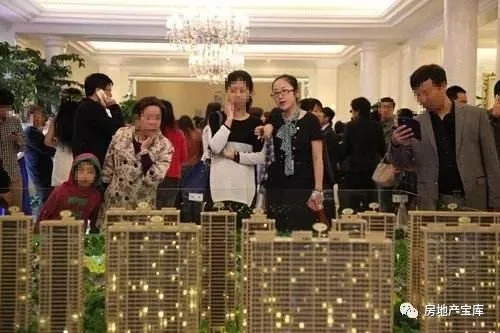 现房购买好处_买期房贷款流程是什么_期房购买优势