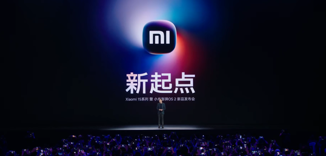 小米发布会揭秘：用户思维驱动产品创新，私域运营如何借鉴？