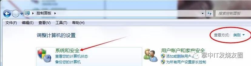 电脑设置离座自动锁屏方法_手机蓝牙配对电脑离座自动锁屏_如何调整电脑长时间等待自动保护