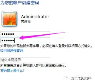 如何调整电脑长时间等待自动保护_手机蓝牙配对电脑离座自动锁屏_电脑设置离座自动锁屏方法