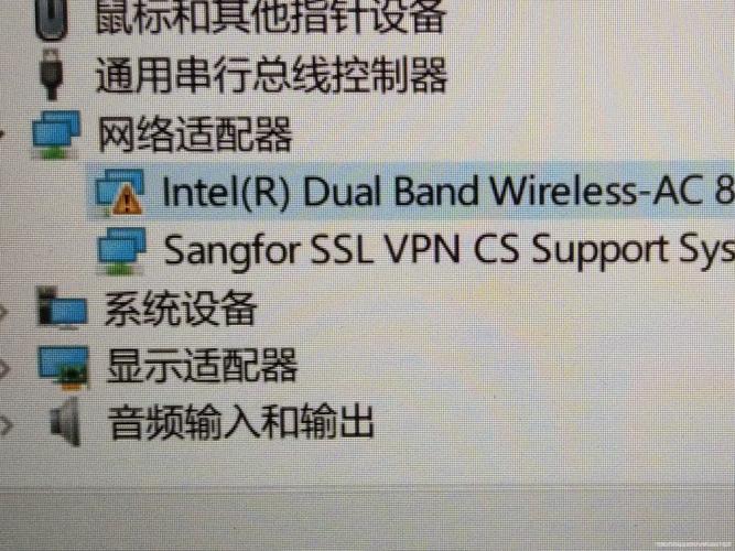 电脑本机ip怎么查_电脑ip地址查询本机_电脑如何查本机ip地址