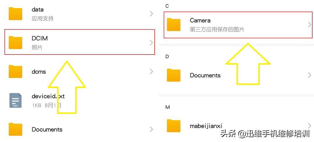 安卓手机内存优化_手机缓存清理方法_删除文件操作无法完成