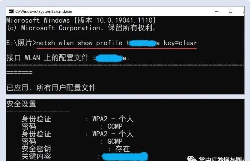 如何调整电脑长时间等待自动保护_自动关机命令提示符_Windows命令提示符技巧