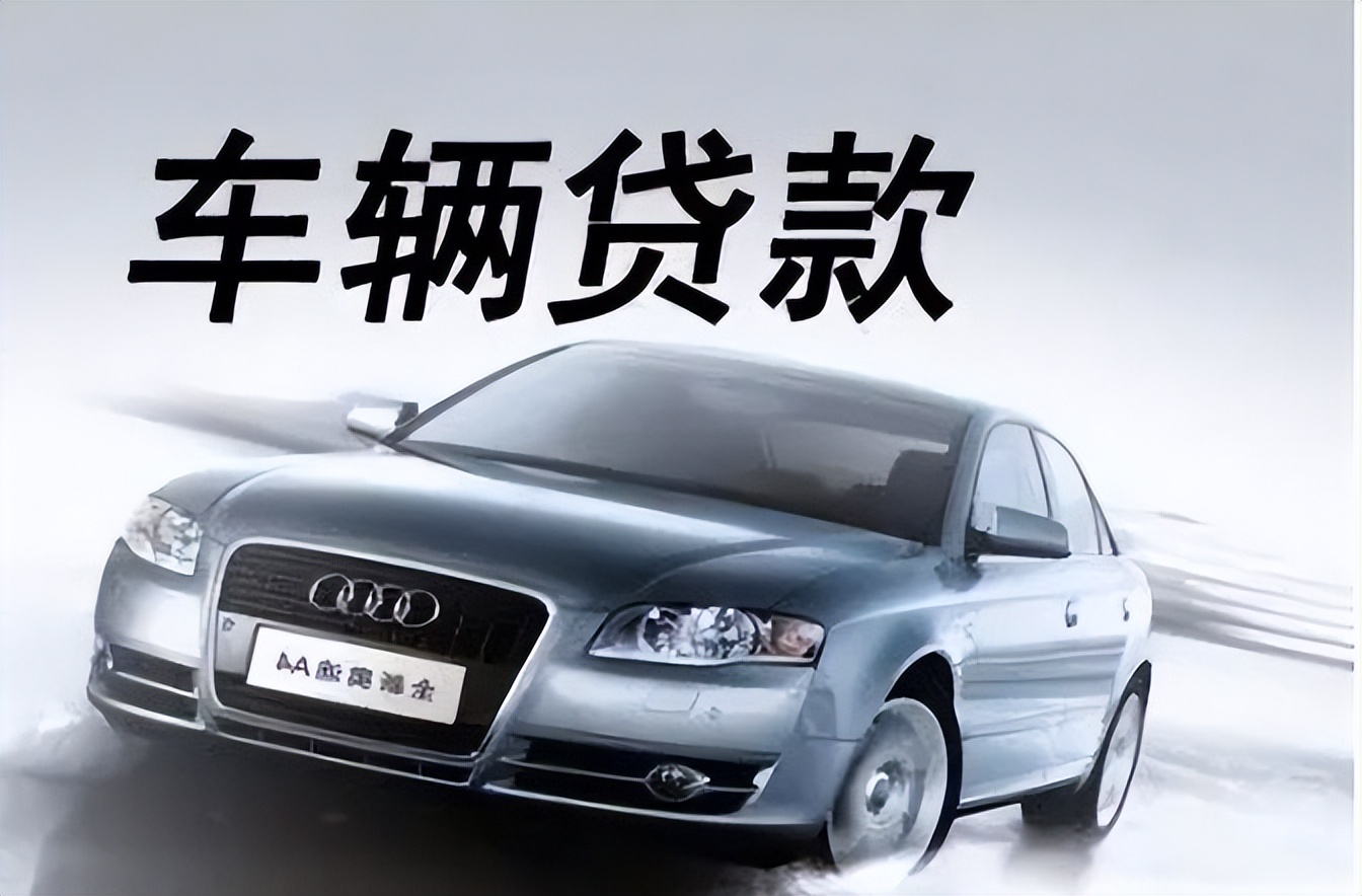 别人买车上我的户可好_买车户可好上牌吗_买车有户籍限制吗