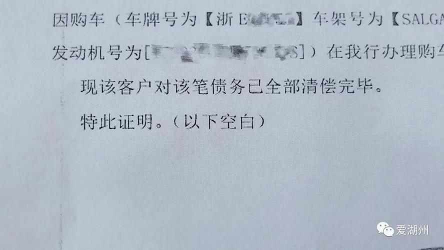 别人买车上我的户可好_买车户可好上牌吗_买车有户籍限制吗