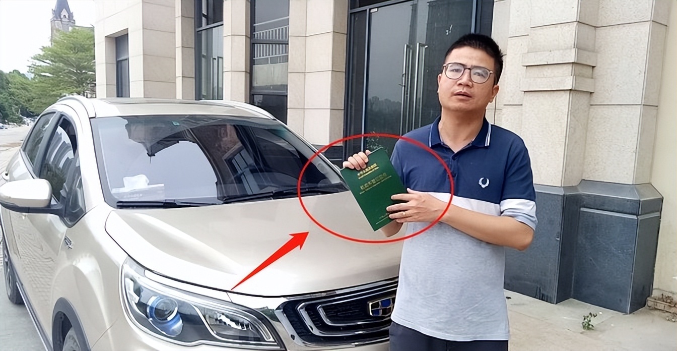 买车户可好上牌吗_买车有户籍限制吗_别人买车上我的户可好