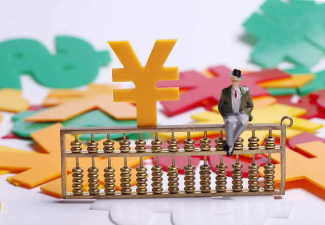 个人持有期货最后交易日是哪天_期货合约最后交易日规定_不同期货品种最后交易日差异