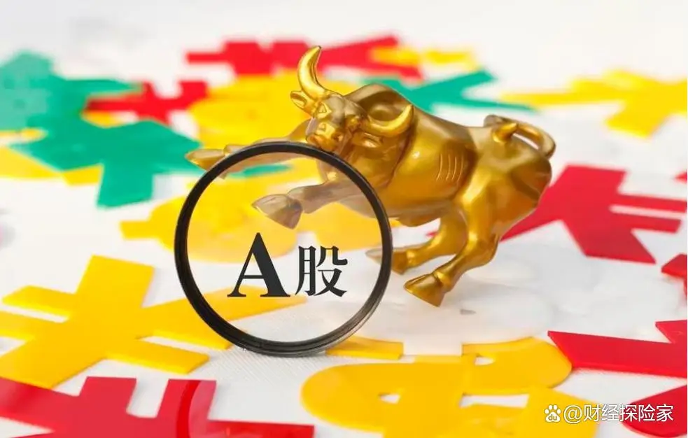 924行情启动证券板块高开低走大阴线_证券板块冲高回落十字星成交量2万亿_缩量涨停后放量十字星