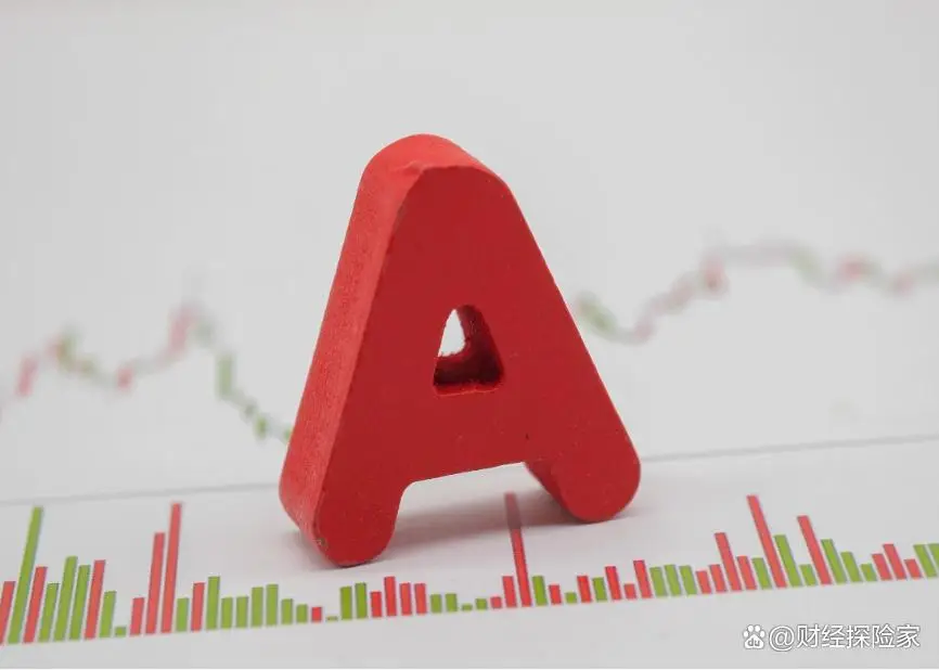 缩量涨停后放量十字星_924行情启动证券板块高开低走大阴线_证券板块冲高回落十字星成交量2万亿