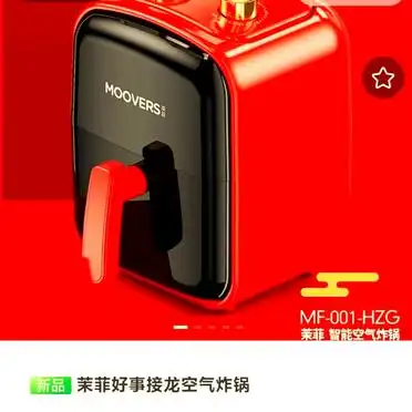 支付宝pos机免费送是真的吗_办理POS机送礼套路揭秘_POS机礼品价值分析