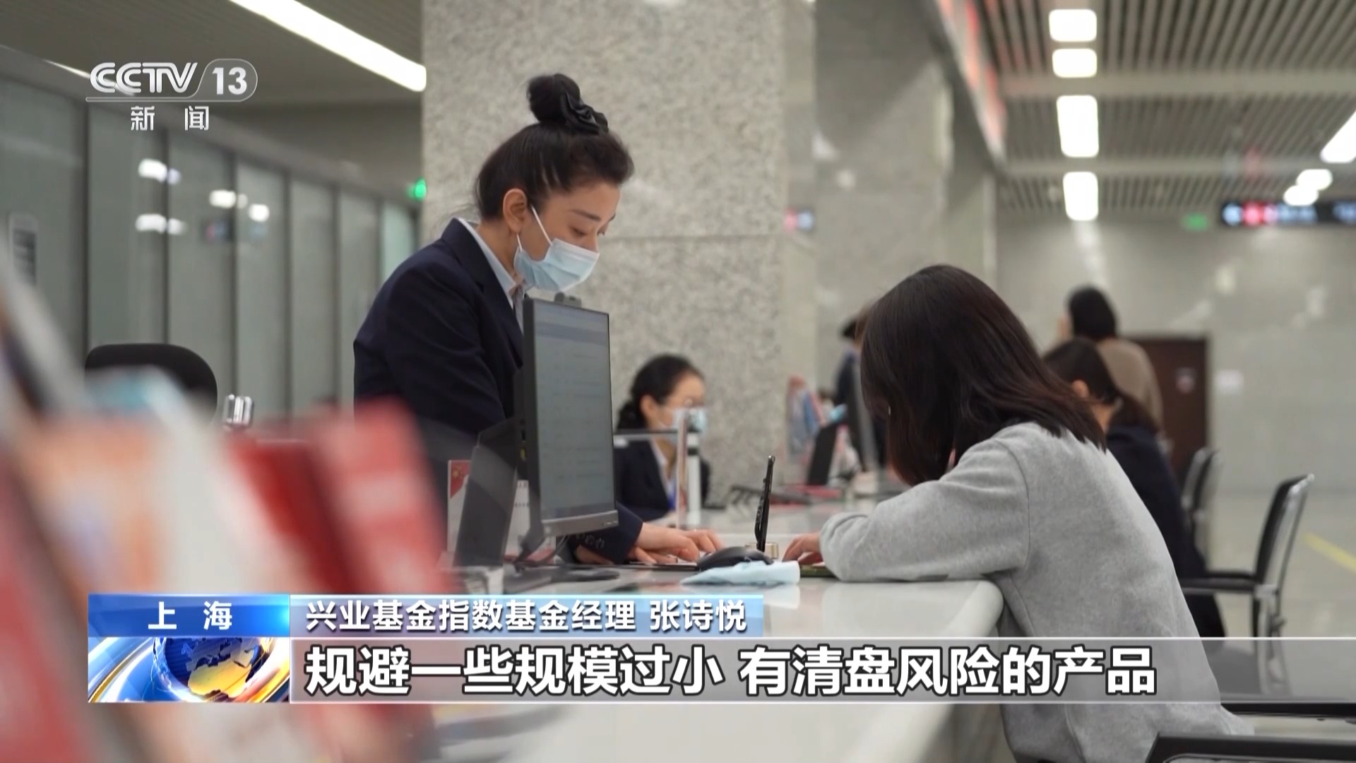 指数是股票吗_A股指数成份股调整_沪深300指数成份股调整