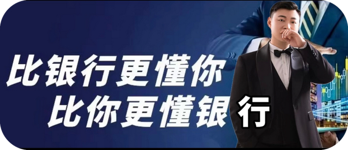 合肥找担保公司贷款靠谱吗？三招教你辨别正规机构