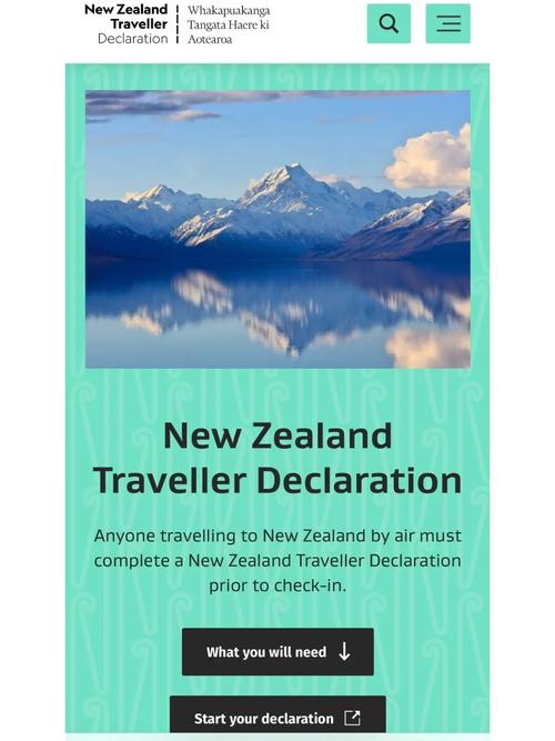 温德姆酒店式公寓项目_商业地产投资说明会_新西兰Haig Robinson商业地产投资说明会