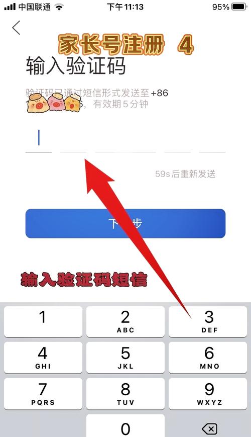 Win10打字问题修复工具_正宗笔画输入法官方下载_注册码使用说明