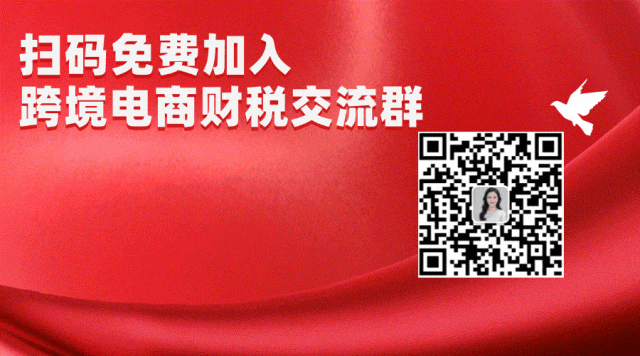 如何计提库存跌价准备_跨境电商库存跌价准备_存货跌价准备属于什么科目