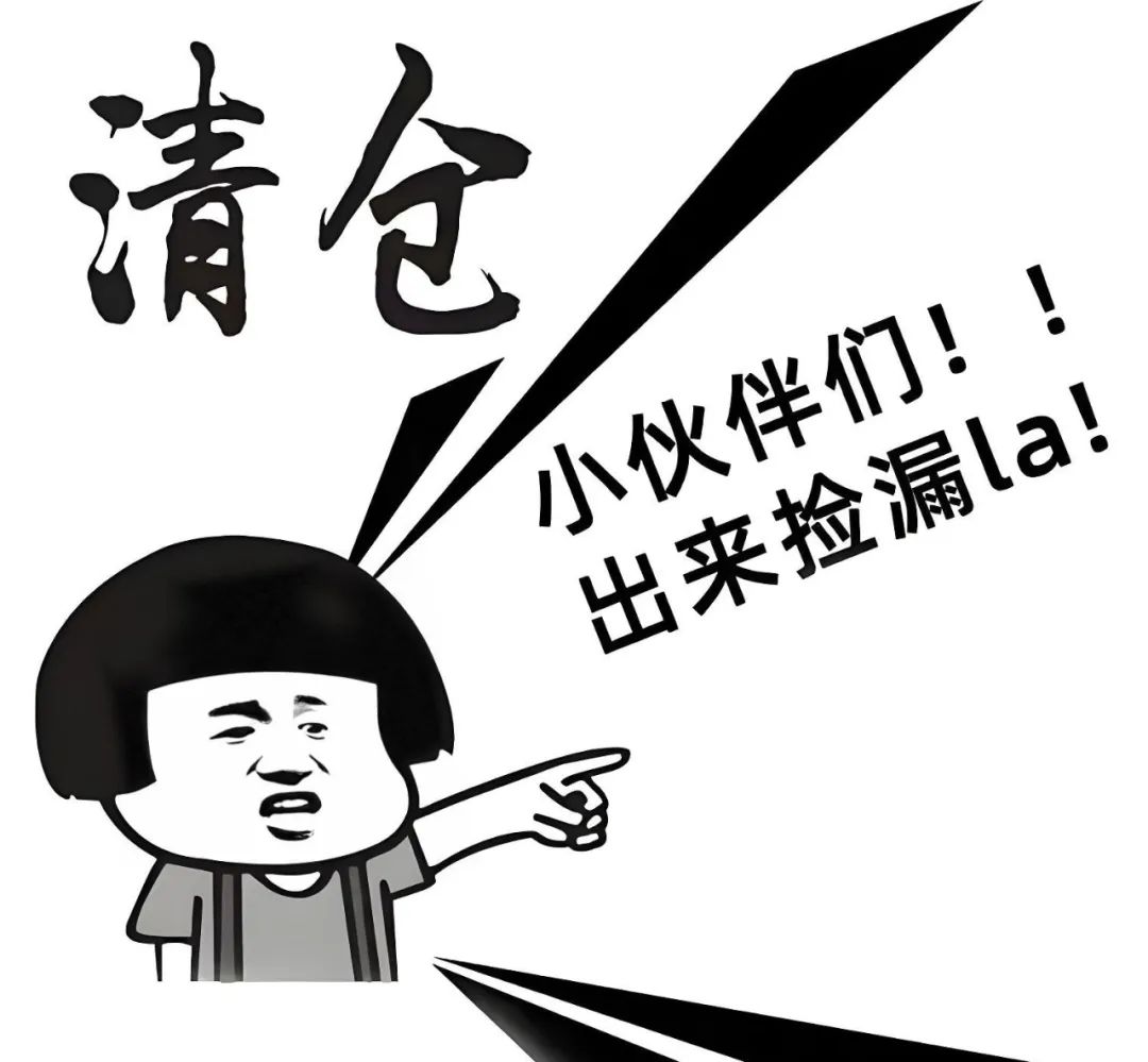 如何计提库存跌价准备_存货跌价准备属于什么科目_跨境电商库存跌价准备