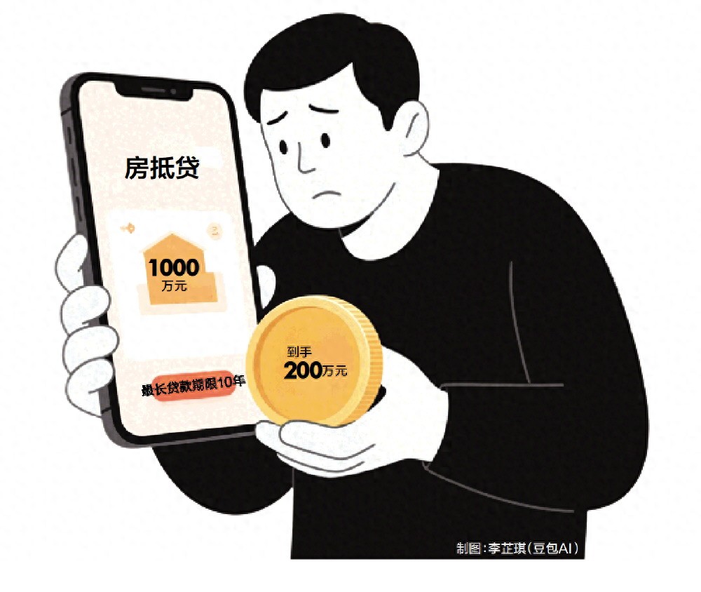 消费贷市场竞争焦点生变，额度战起，申请门槛几何？