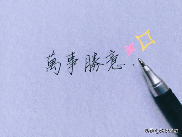 最新个人住房贷款利率表_购房按揭贷款_抵押贷款利率