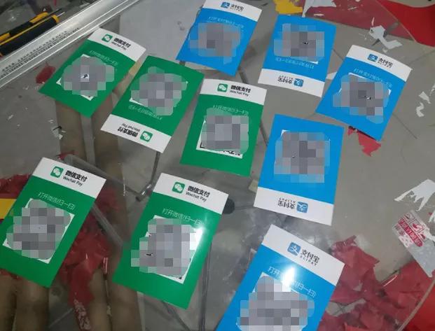 支付宝花呗额度清空_微信支付宝收款码禁用经营收款_资金渠道 支付宝翻译