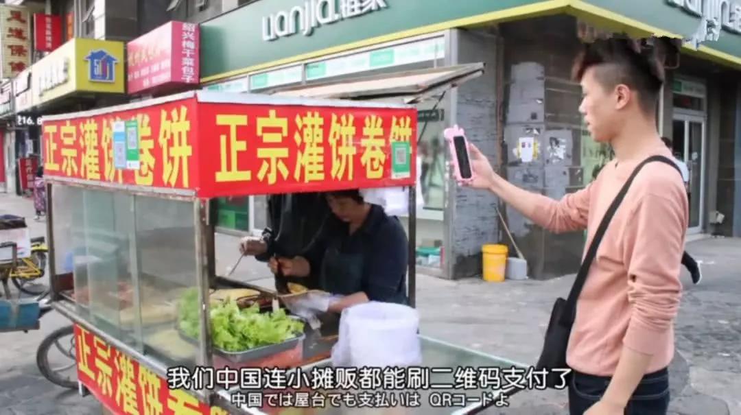 资金渠道 支付宝翻译_支付宝花呗额度清空_微信支付宝收款码禁用经营收款