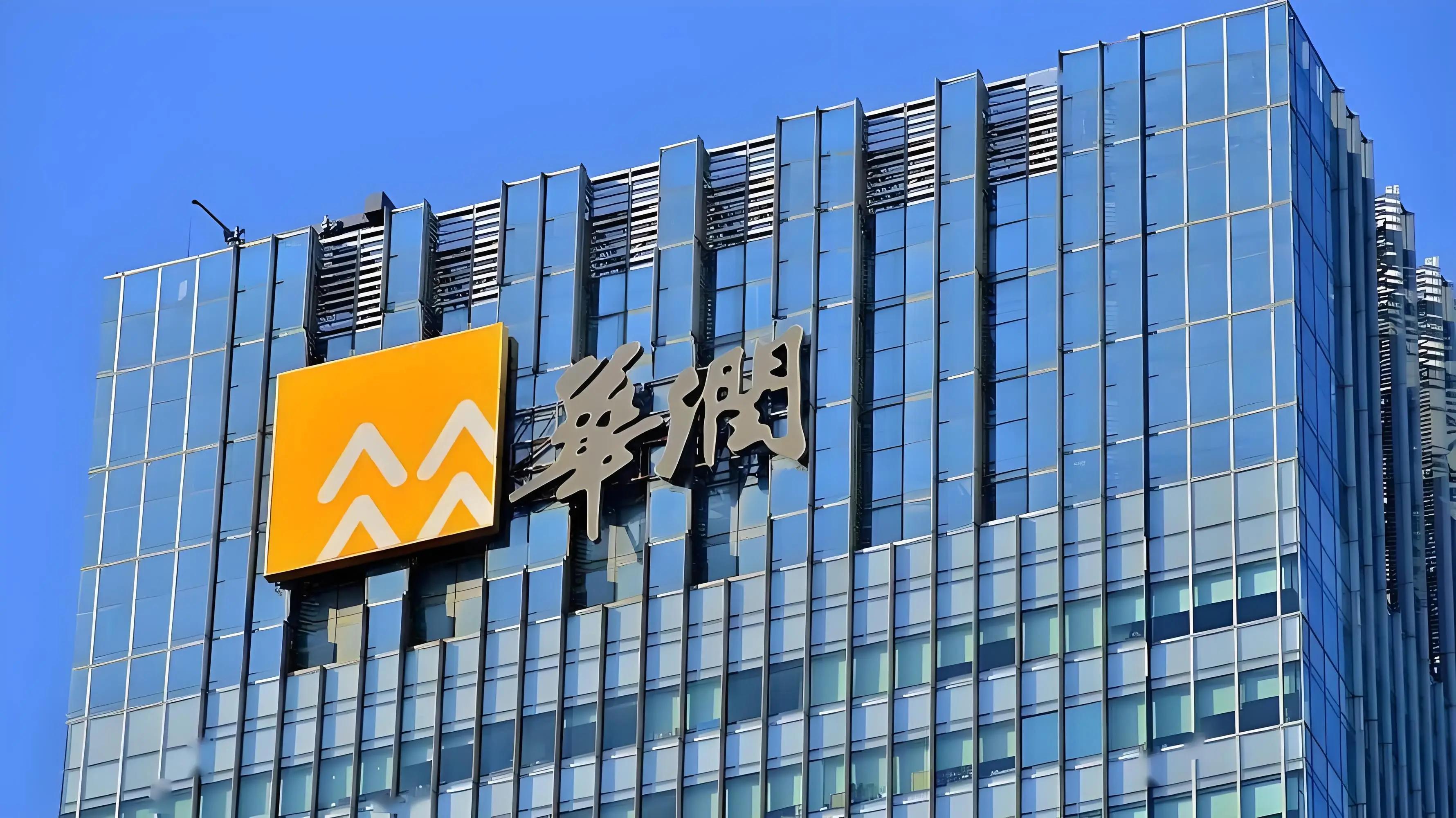 上海医药集团是好单位吗_广州白云山医药集团股份有限公司营收_中国十大制药企业排名