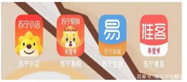 京东额度不够能分期吗_任性付与京东白条对比_花呗使用场景分析