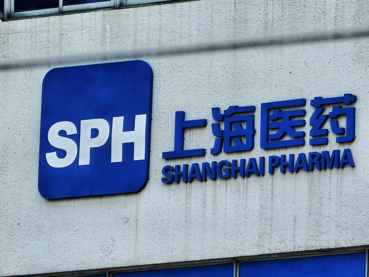 上海医药集团是好单位吗_医药商业公司盈利能力对比_A股医药流通股分析