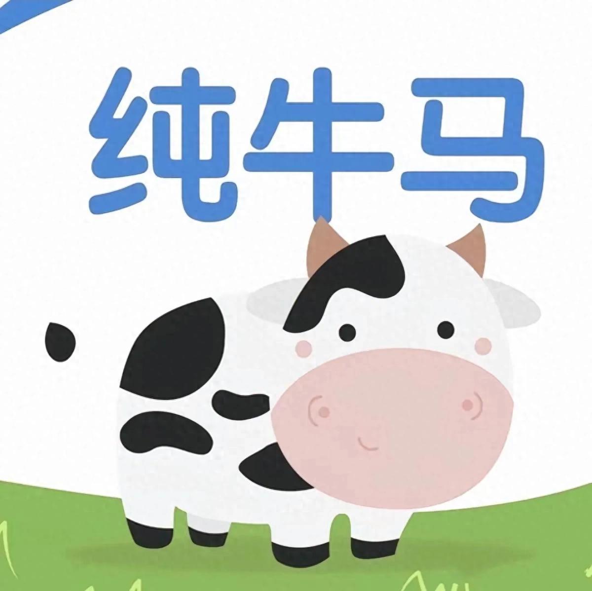 最新个人住房贷款利率表_房贷压力_房奴生活