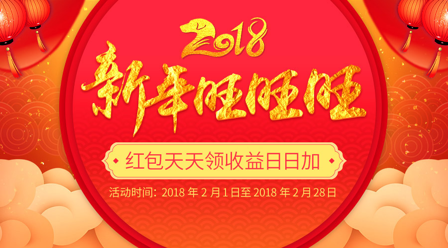 闲钱买理财好吗_手上有5万闲钱 如何理财投资_钱投资理财了能拿出来吗