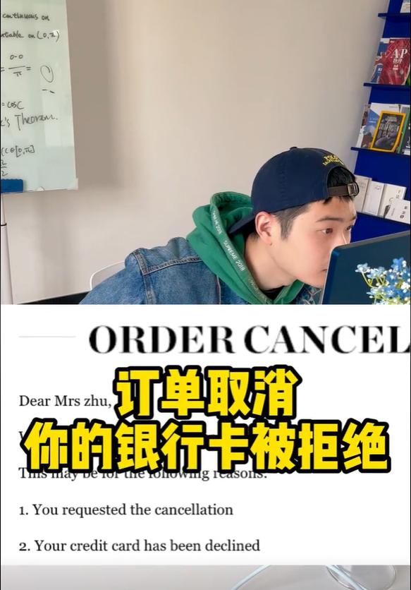 欠信用卡偷渡国外_透支信用卡 逃到国外_国外透支卡在国内能刷出来吗