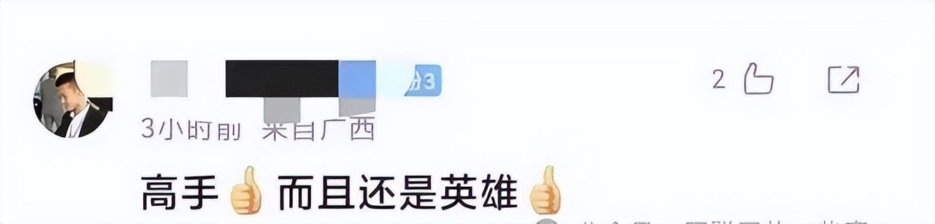 国外透支卡在国内能刷出来吗_欠信用卡偷渡国外_透支信用卡 逃到国外