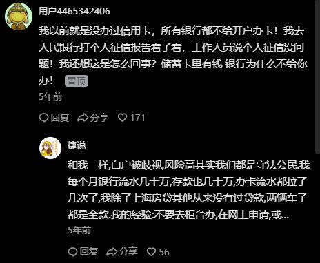 国外透支卡在国内能刷出来吗_透支信用卡 逃到国外_欠信用卡偷渡国外
