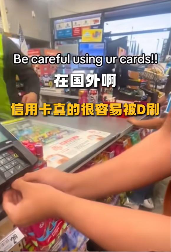 欠信用卡偷渡国外_国外透支卡在国内能刷出来吗_透支信用卡 逃到国外