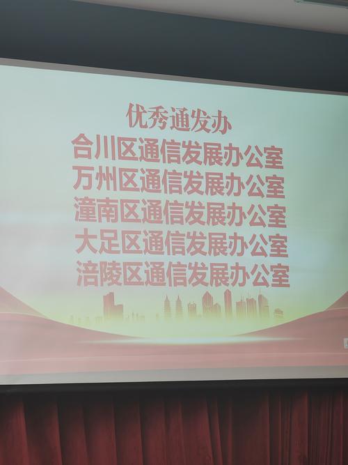 成都市政府门户网站 2022年度中国政务网站领先奖 _成都市政府网站集约化平台_ 成都市政府门户网站 数字政府建设 