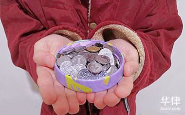 汽车定金能否退？这些情况需知晓，定金规则要清楚