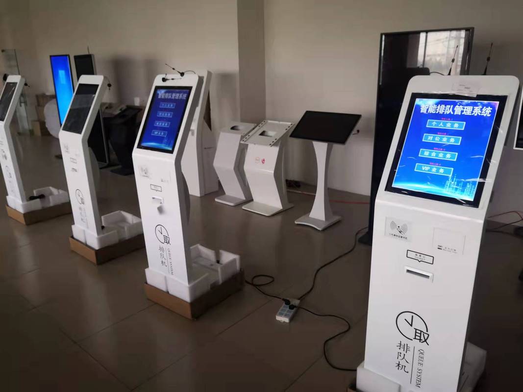 银行排队机操作指南：从唤醒到办理业务的详细步骤