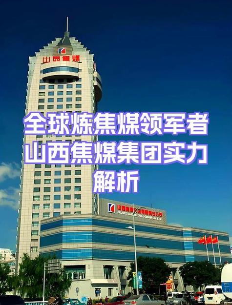 东蓝数码：企业信息化服务外包龙头，石油化工行业信息化领军者