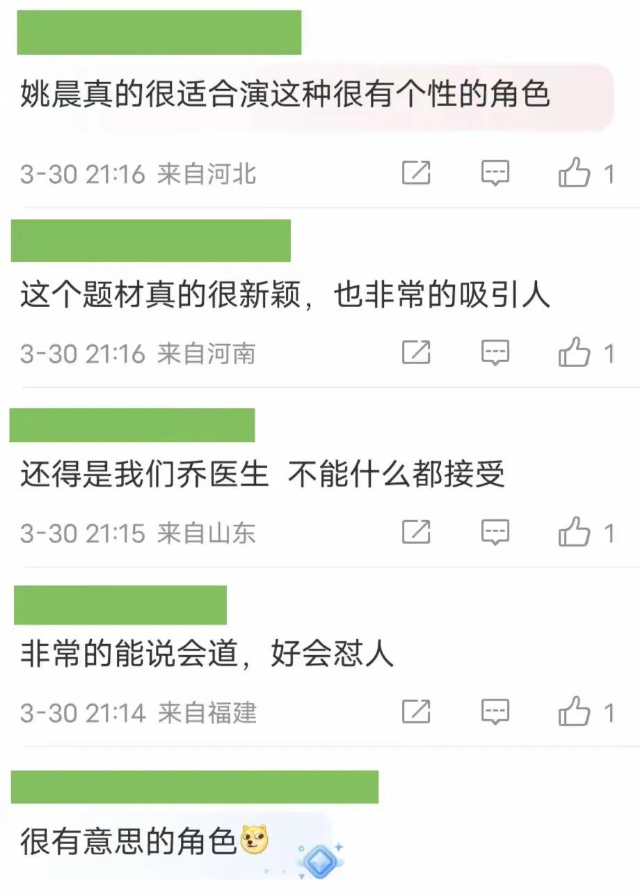 拍拍贷风险评估_拍拍贷的风险措施不包括_拍来贷有风险吗